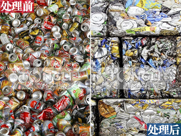 16167404701599.jpg 打包機2.jpg